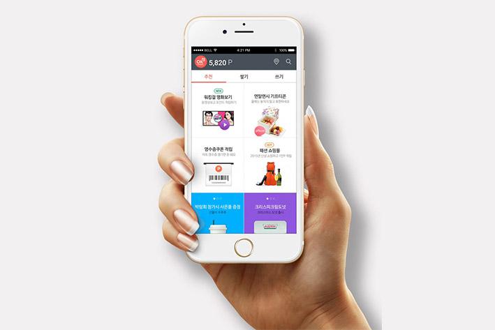 福安企业开发建设微信小程序之后如何留住用户？