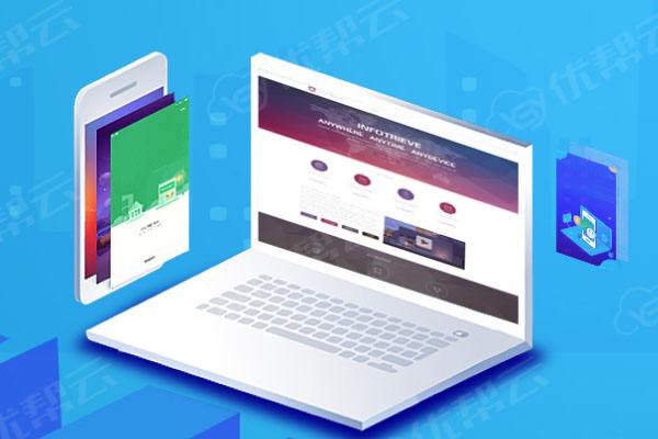 福安分析企业在网页设计中需要注意的几个常见问题